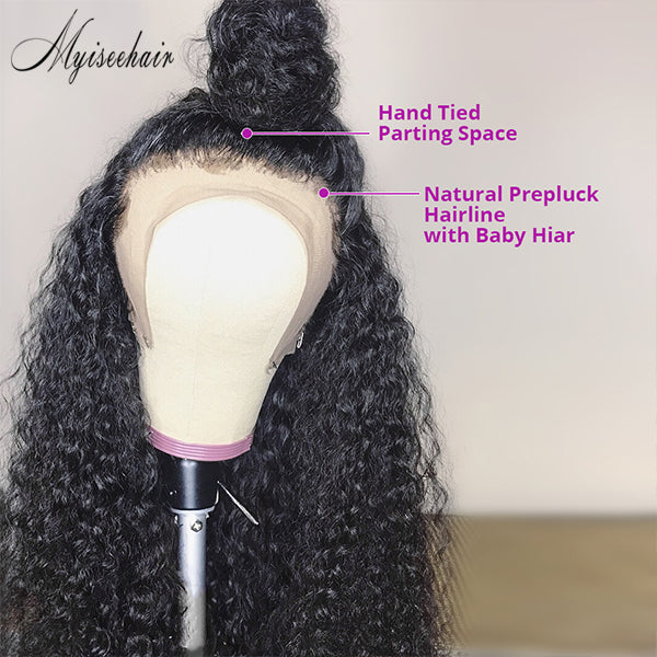 Myiseehair Glueless Full Lace Wigs Virgin Brazillian Deep Curly 100% Human Hair ISEE79