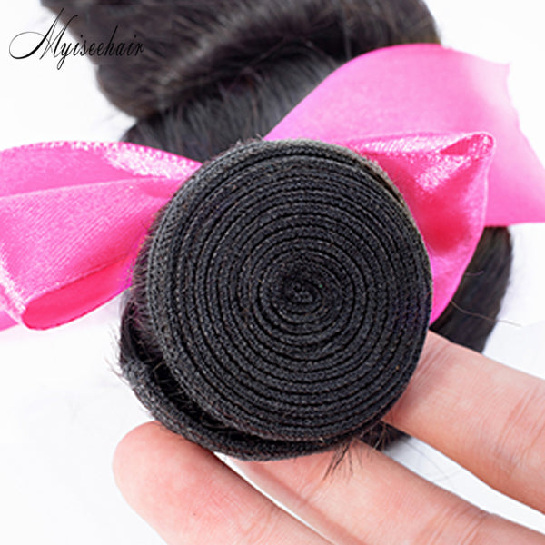 Myiseehair Lace Frontal 13X4 With 3 Bundles Loose Wave Virgin Human Hair Natural Black Color