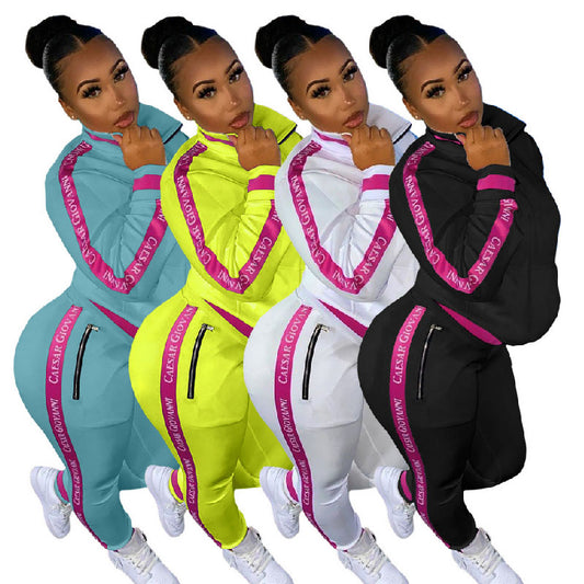 Sweater Stitching Letter Casual Sports Suit Two-piece Set L154